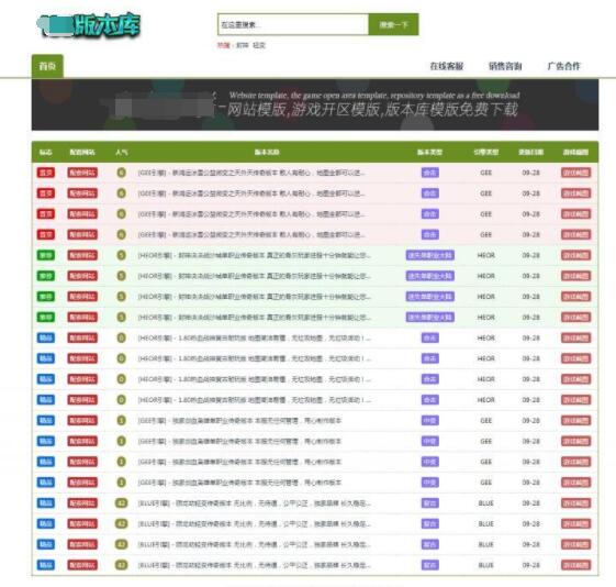 梦幻西游和尚用什么卡最好